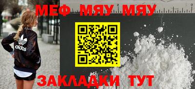 дурь Среднеуральск