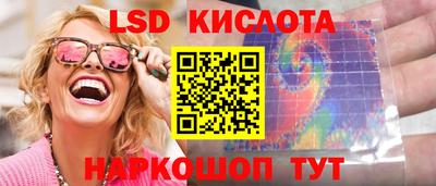 дурь Среднеуральск