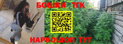 дурь Среднеуральск