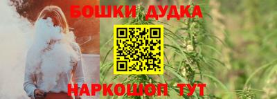 дурь Среднеуральск