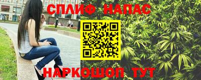 mix Ставрополь