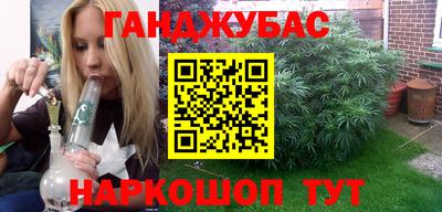 дурь Среднеуральск