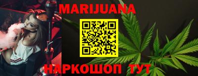 mix Ставрополь