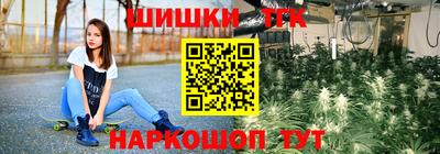 дурь Среднеуральск