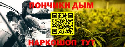 mix Ставрополь