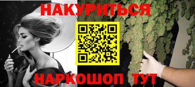 дурь Среднеуральск