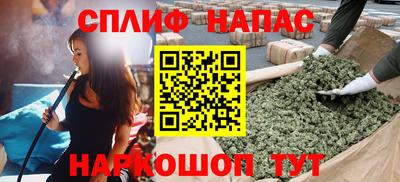 дурь Среднеуральск