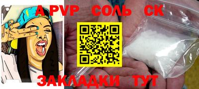 дурь Среднеуральск
