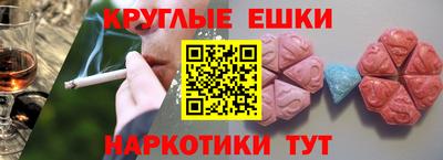 mix Ставрополь