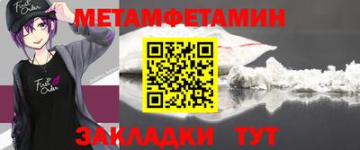 mix Ставрополь