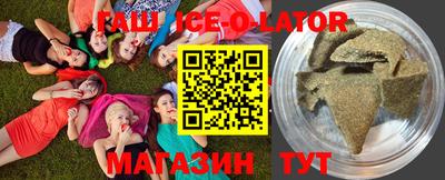 mix Ставрополь