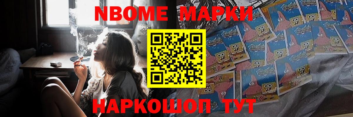 Белая Калитва  LSD-25 экстази  Вход с VPN  LSD-25 экстази кислота 